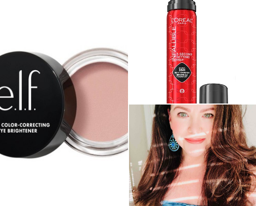 Luxury Makeup Result Dupes cover photo collage