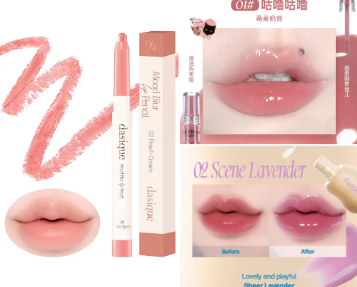lippie lowdown ⋆.⟡˚˖ cover photo collage