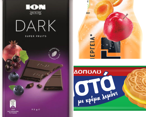 Snacks & drinks you MUST try at least ONCE in your life!/Σνακς & ποτά που θα πρεπε να δοκιμάσεις τουλάχιστον μια φορά στη ζωή σου! cover photo collage