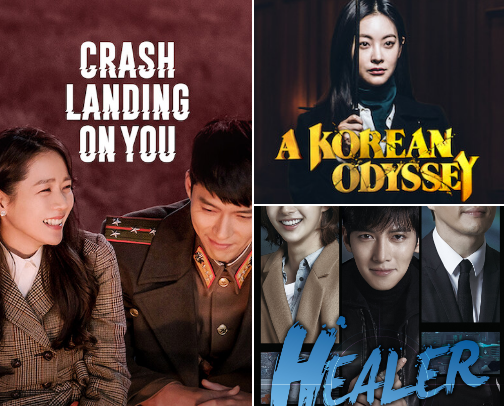 Love stories I would'nt miss to watch cover photo collage