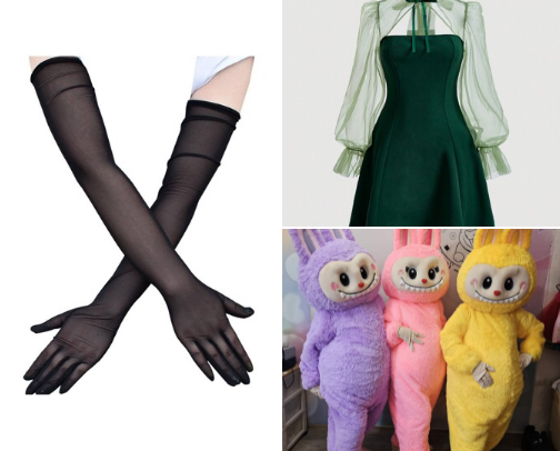 Halloween 2025 - Trendy Costumes cover photo collage