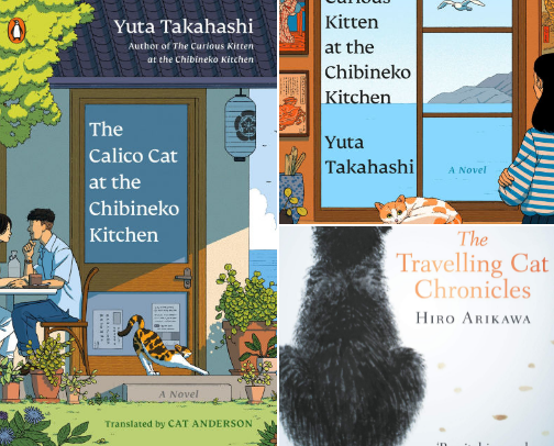 Cats in Japanese novels cover photo collage