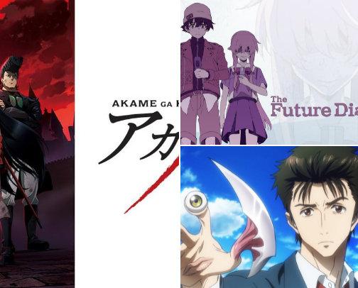 Anime You Need to Watch cover photo collage