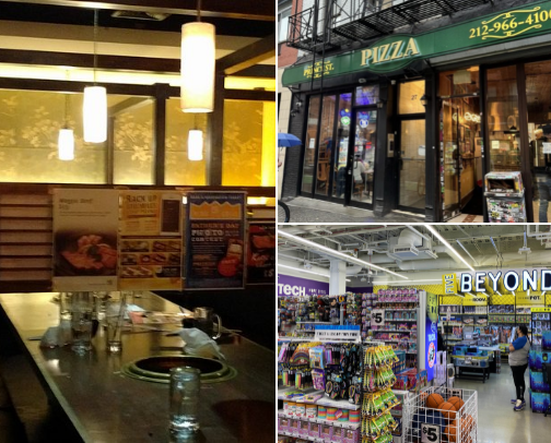 NYC recos! cover photo collage