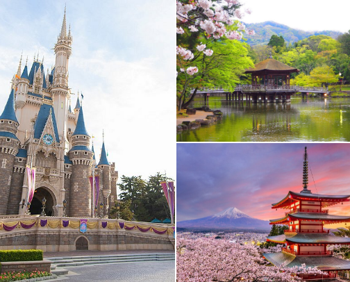 Let's go Travel & Wander! cover photo collage