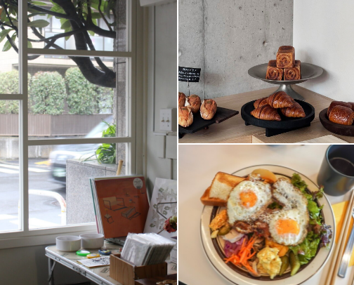 TOKYO FOOD REC : GOTOKUJI EDITION cover photo collage