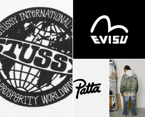 Best fashion brands cover photo collage