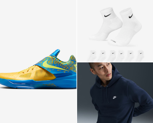 My favorite athletic looks cover photo collage