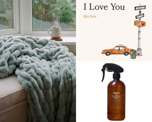 Home Accessories cover photo collage
