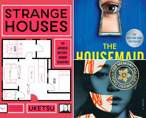 books that may get you out of your reading slump cover photo collage
