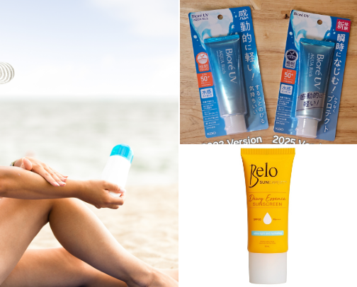 Sunscreen cover photo collage