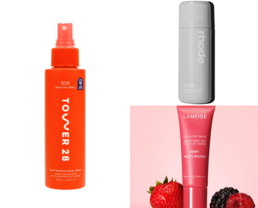 Morning Skincare Routine! cover photo collage