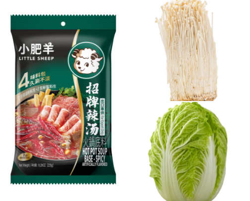 Chinese Hot Pot Must-Try Ingredients🍲🥬 cover photo collage