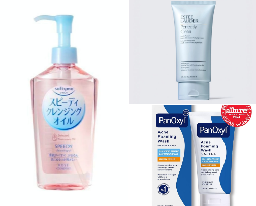 Skincare routine! cover photo collage