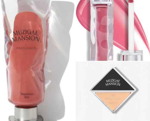 Soft Matte Meets Glass Glow: Essential Finds from MAC & Muzigae Mansion cover photo collage