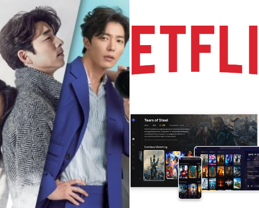 Where All My K-Drama Magic Happens cover photo collage