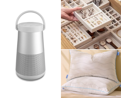 Home items - bedding, organization and decor cover photo collage