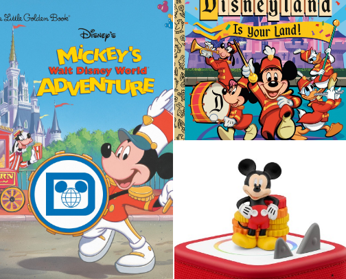 Disney at Home cover photo collage
