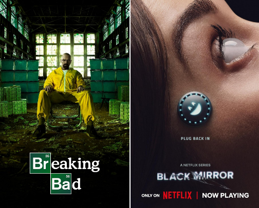 My All-Time Favorite Series cover photo collage