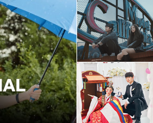 KDRAMAS cover photo collage