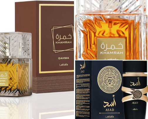 Coffee & Dark Gourmand Perfumes That Smell Bold & Addictive 🔥 | Viral Lattafa Picks cover photo collage