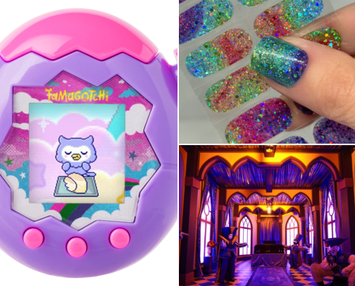 My Holiday Wish List 🎁🎄 cover photo collage
