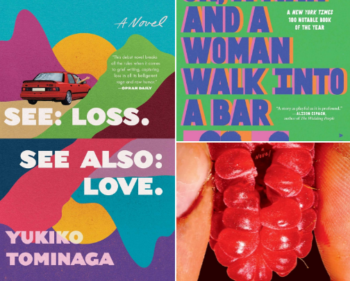 Every Book I've Read This Year (And Which Ones I Absolutely LOVE) - A DiversifyYourShelf Reading List cover photo collage