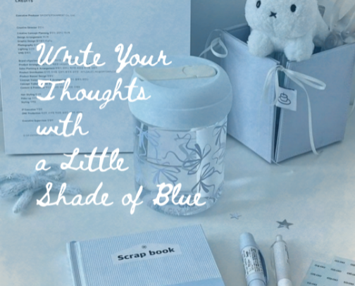 Inked in Calm: A Pastel Blue Stationery Collection cover photo collage