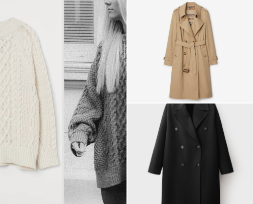 Fall Girlie Wardrobe 🍂 cover photo collage