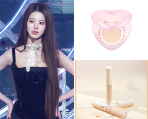 Get that YOUTHFUL K-Pop idol look with these PRODUCTS! cover photo collage