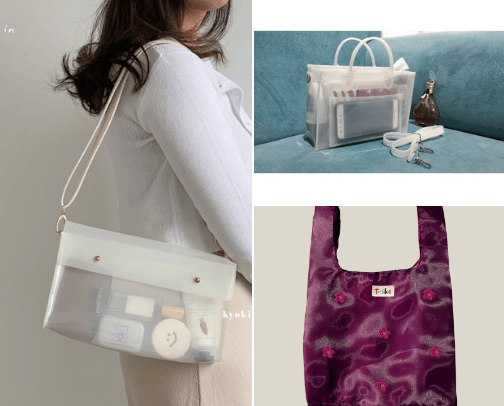 Unique Bags cover photo collage