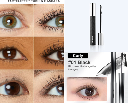 eye makeup 😉 cover photo collage
