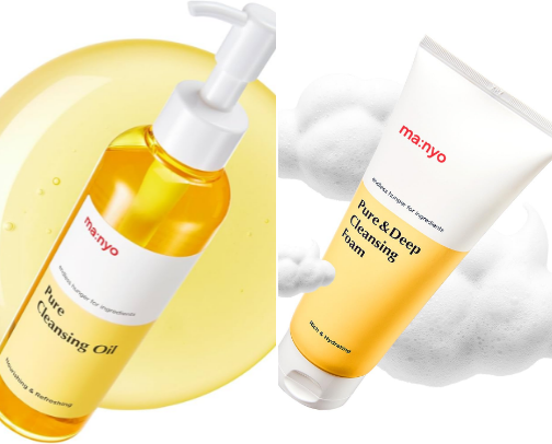 Skin Care cover photo collage