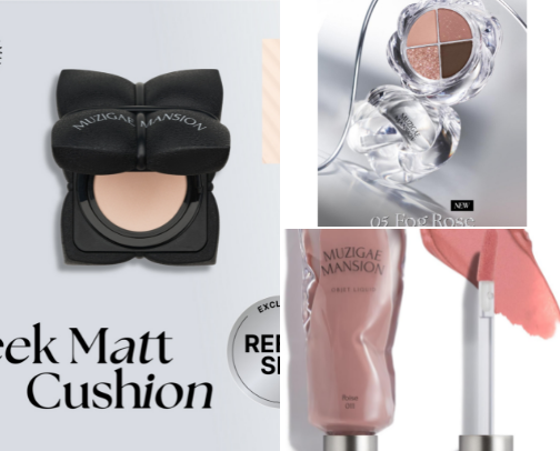 "Top Skincare & Makeup Products from Famous Korean Brands" cover photo collage