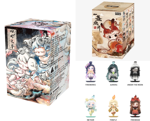 My Favourite Blind Box Collectibles cover photo collage