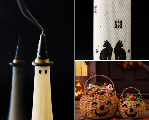 Classic fun spooky Halloween decor cover photo collage