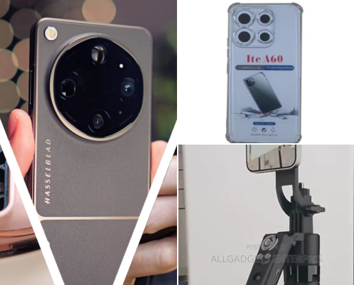 Tech & Gadgets cover photo collage