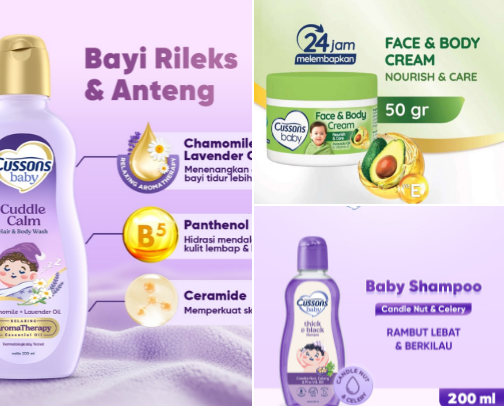 my baby daily essentials cover photo collage