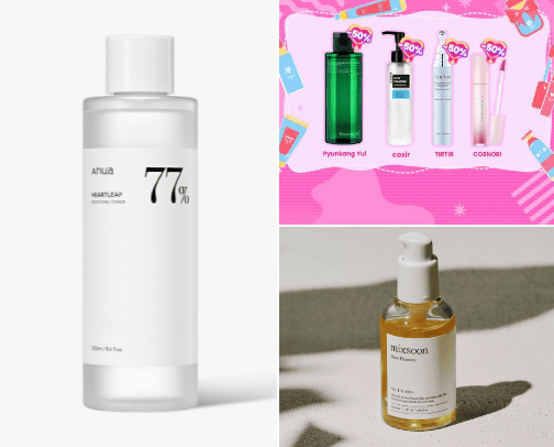 my favourite skincare ♡ cover photo collage
