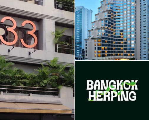 A Stylish Place to Stay for a Memorable Getaway in Phrom Phong, Bangkok, Thailand cover photo collage