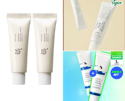 SkinIQ-Luxe Glow Collection cover photo collage