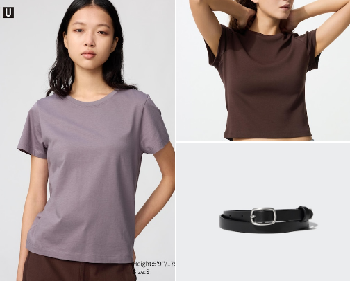 UNIQLO haul cover photo collage