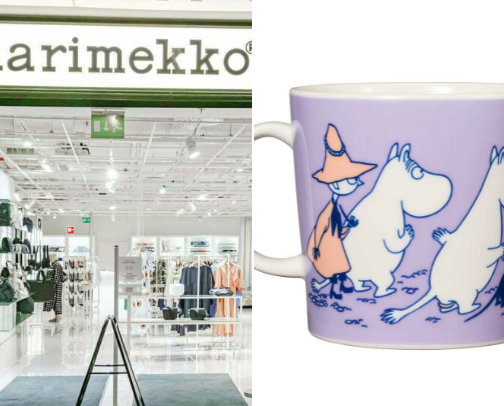 Finland brands you must have. cover photo collage