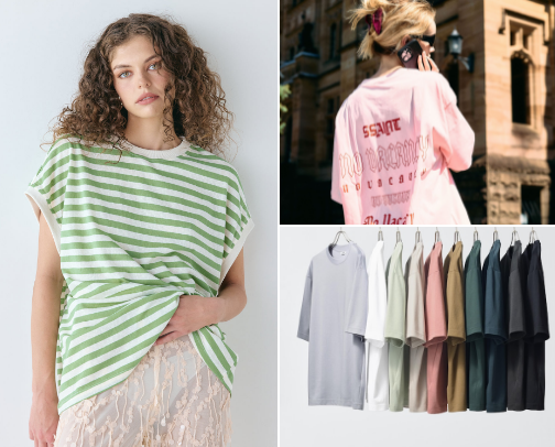 OVERSIZED T-SHIRT EDIT cover photo collage