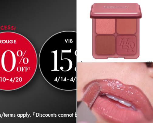 Sephora SALE!! cover photo collage