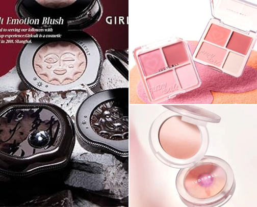 Douyin Make Up - C-Beauty cover photo collage