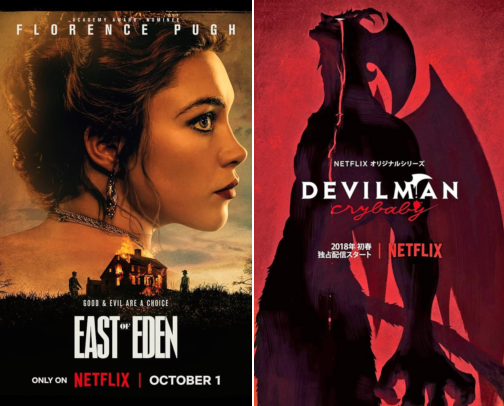 Must Watch Movies/T.v Series 🎥 [2025-6] cover photo collage