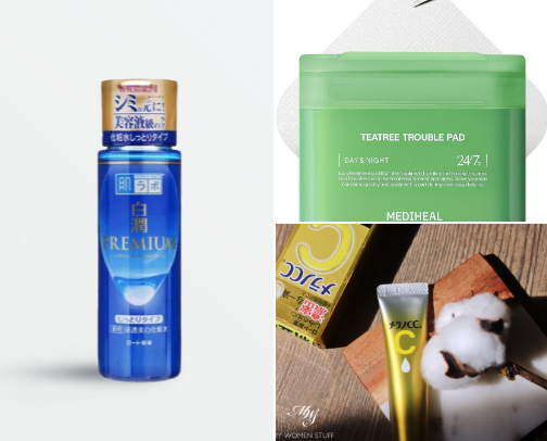 Easy Skincare Routine I Actually Follow (AM & PM | Hydrating + Beginner-Friendly) cover photo collage