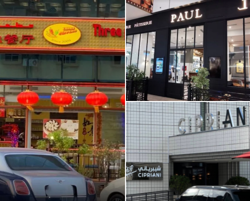 Must try Qatar food spots cover photo collage