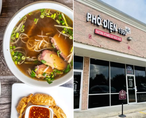 Houston FOODIE 🍜🦞 cover photo collage